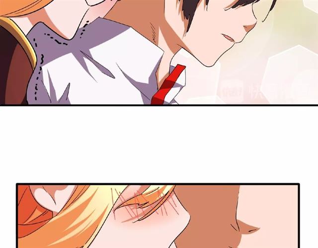 魔皇大管家韩漫全集-第40话 他的初吻我要定了！无删减无遮挡章节图片 