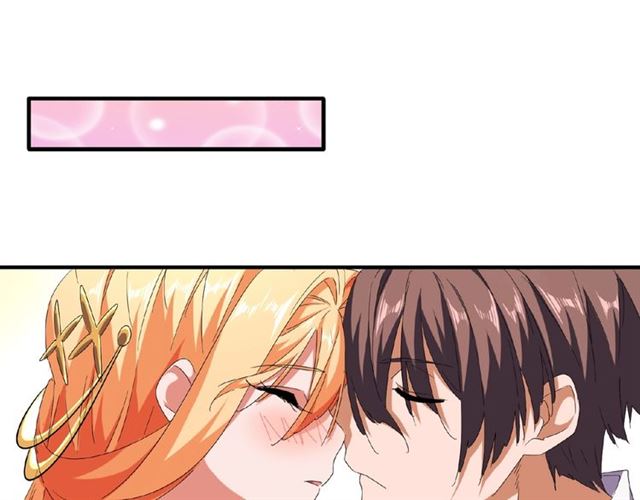 魔皇大管家韩漫全集-第41话 魔皇的困惑无删减无遮挡章节图片 