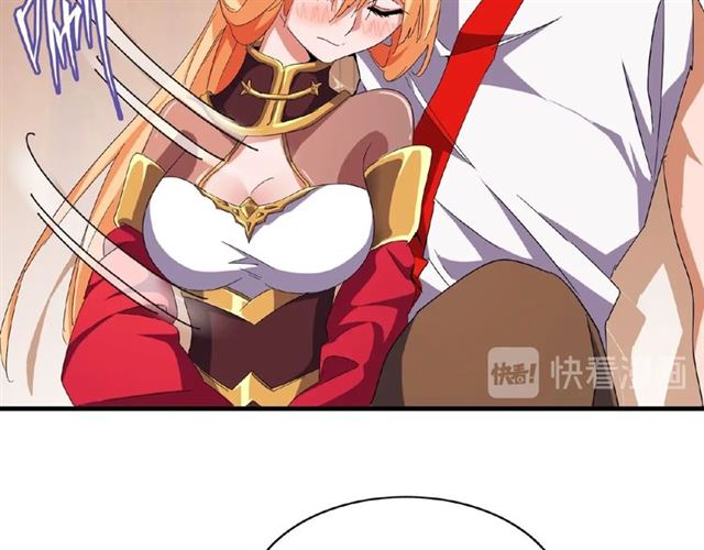 魔皇大管家韩漫全集-第41话 魔皇的困惑无删减无遮挡章节图片 