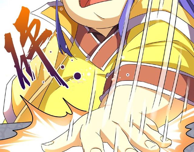 魔皇大管家韩漫全集-第43话 融合武技无删减无遮挡章节图片 