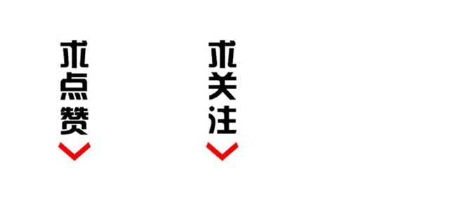 魔皇大管家韩漫全集-第43话 融合武技无删减无遮挡章节图片 