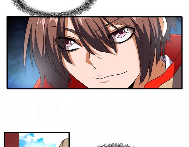 魔皇大管家韩漫全集-第44话 吵什么吵！无删减无遮挡章节图片 