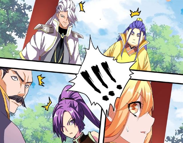 魔皇大管家韩漫全集-第44话 吵什么吵！无删减无遮挡章节图片 