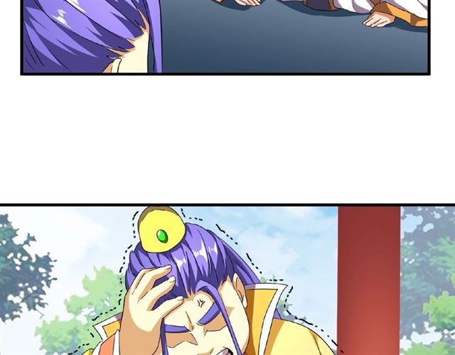 魔皇大管家韩漫全集-第44话 吵什么吵！无删减无遮挡章节图片 