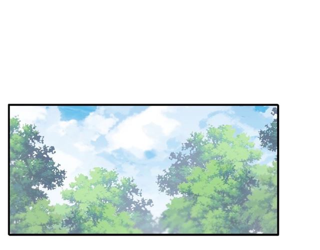 魔皇大管家韩漫全集-第46话 心计无删减无遮挡章节图片 