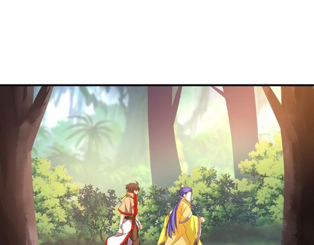 魔皇大管家韩漫全集-第46话 心计无删减无遮挡章节图片 