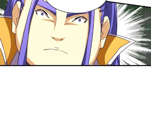 魔皇大管家韩漫全集-第46话 心计无删减无遮挡章节图片 