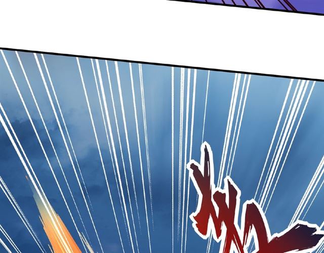 魔皇大管家韩漫全集-第47话 四柱之首！无删减无遮挡章节图片 