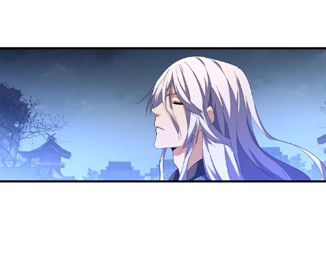 魔皇大管家韩漫全集-第47话 四柱之首！无删减无遮挡章节图片 
