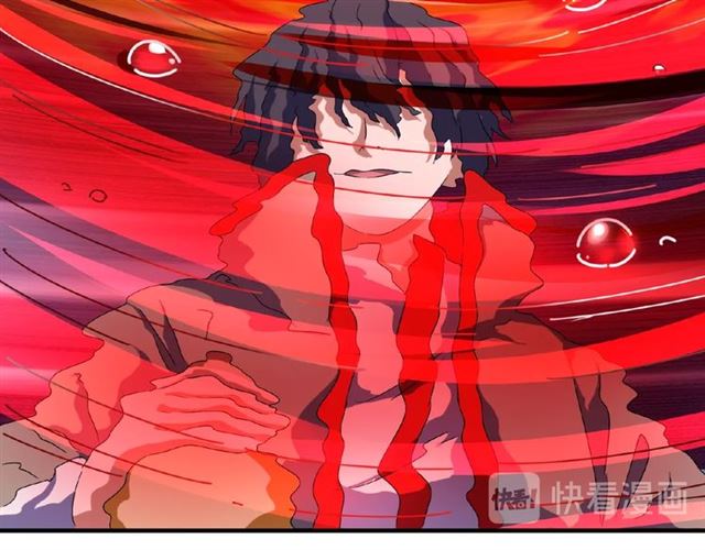 魔皇大管家韩漫全集-第47话 四柱之首！无删减无遮挡章节图片 