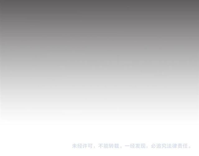 魔皇大管家韩漫全集-第47话 四柱之首！无删减无遮挡章节图片 