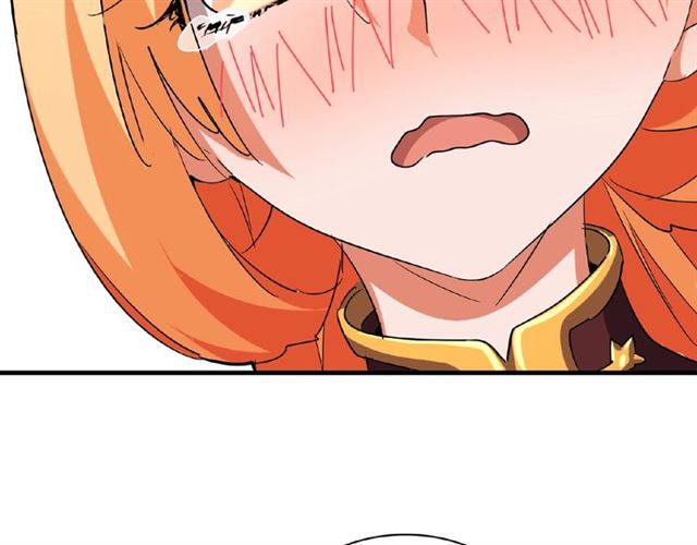 魔皇大管家韩漫全集-第48话 偷袭无删减无遮挡章节图片 