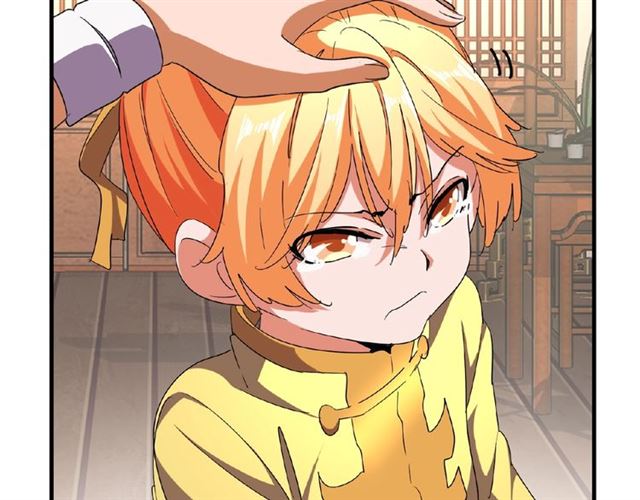 魔皇大管家韩漫全集-第48话 偷袭无删减无遮挡章节图片 