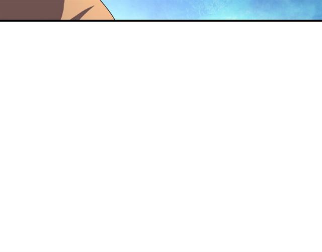 魔皇大管家韩漫全集-第48话 偷袭无删减无遮挡章节图片 