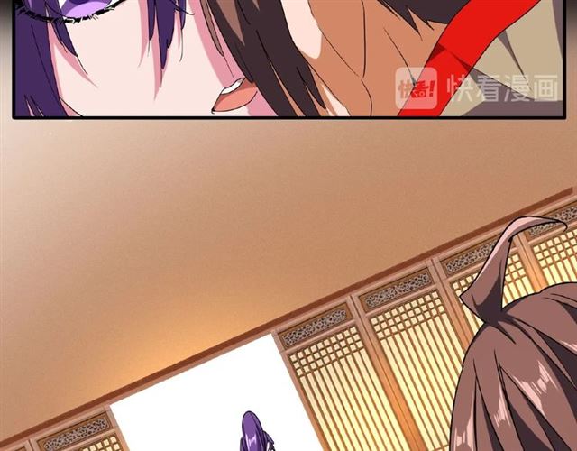 魔皇大管家韩漫全集-第49话 离别无删减无遮挡章节图片 