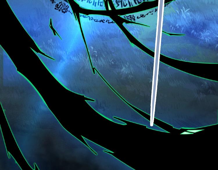 魔皇大管家韩漫全集-第5话 风临无删减无遮挡章节图片 