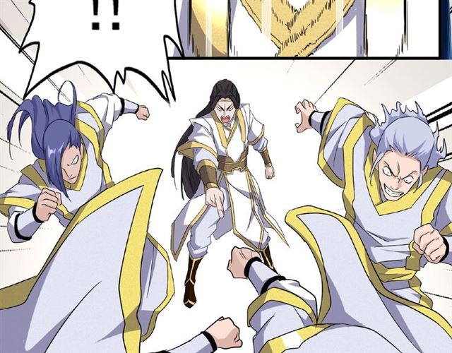 魔皇大管家韩漫全集-第51话 他是我的人无删减无遮挡章节图片 