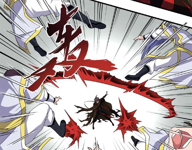 魔皇大管家韩漫全集-第51话 他是我的人无删减无遮挡章节图片 