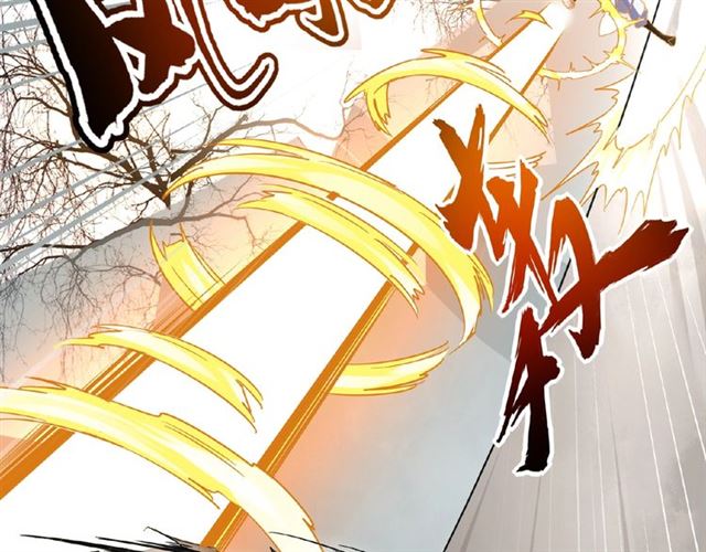 魔皇大管家韩漫全集-第51话 他是我的人无删减无遮挡章节图片 