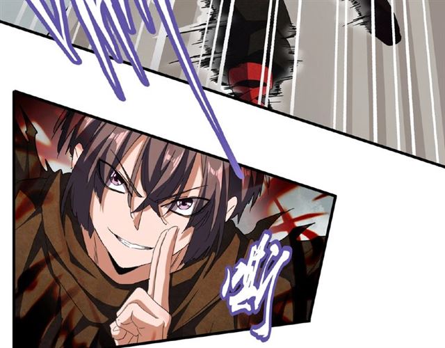 魔皇大管家韩漫全集-第51话 他是我的人无删减无遮挡章节图片 