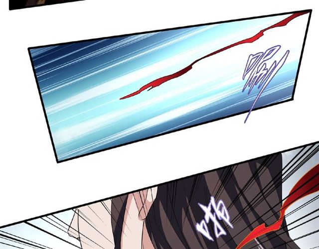 魔皇大管家韩漫全集-第51话 他是我的人无删减无遮挡章节图片 