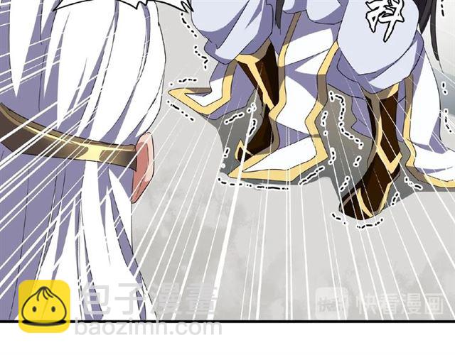 魔皇大管家韩漫全集-第52话 哭？我一拳一个嘤嘤怪无删减无遮挡章节图片 