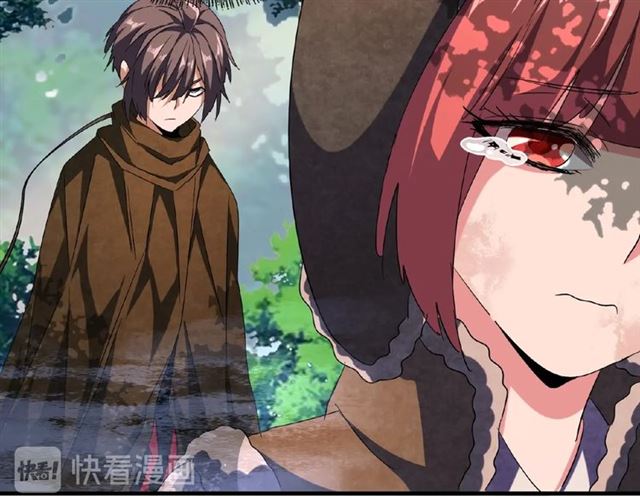 魔皇大管家韩漫全集-第52话 哭？我一拳一个嘤嘤怪无删减无遮挡章节图片 