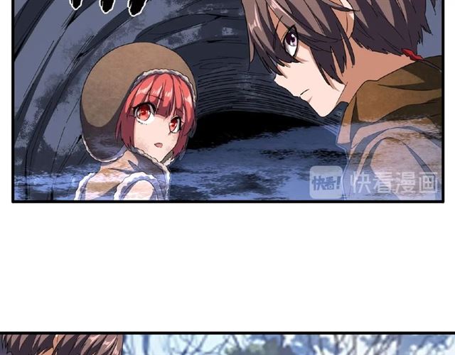 魔皇大管家韩漫全集-第52话 哭？我一拳一个嘤嘤怪无删减无遮挡章节图片 