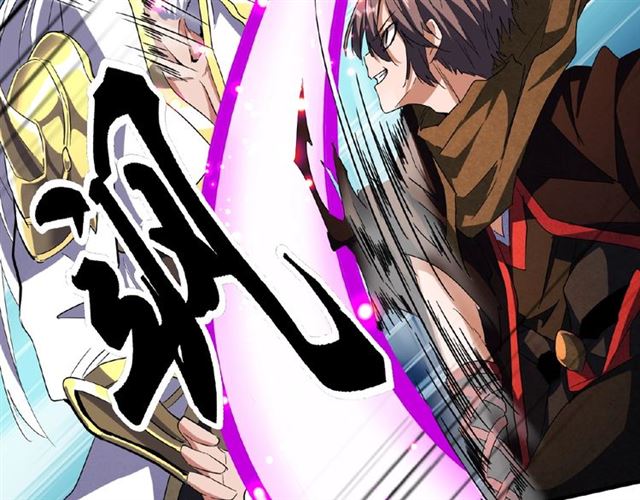 魔皇大管家韩漫全集-第53话 得手无删减无遮挡章节图片 