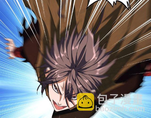 魔皇大管家韩漫全集-第54话 是....我输了！无删减无遮挡章节图片 
