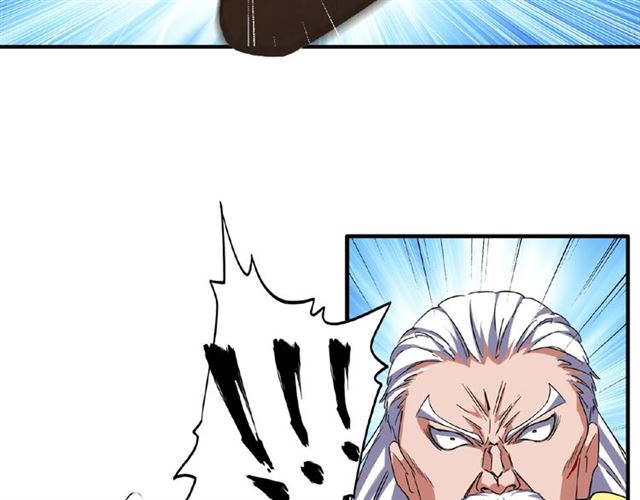 魔皇大管家韩漫全集-第54话 是....我输了！无删减无遮挡章节图片 
