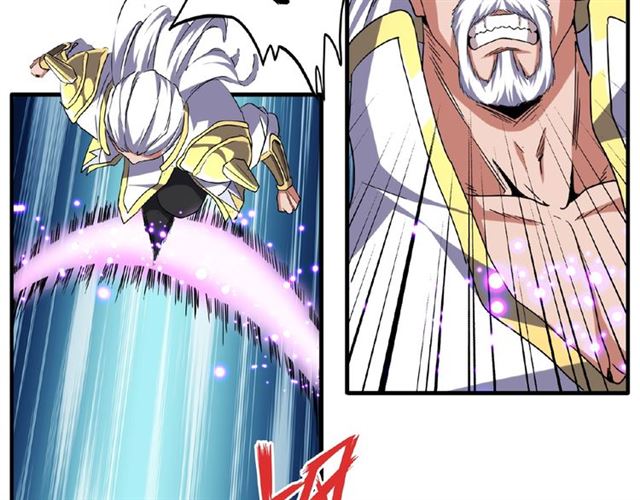 魔皇大管家韩漫全集-第54话 是....我输了！无删减无遮挡章节图片 