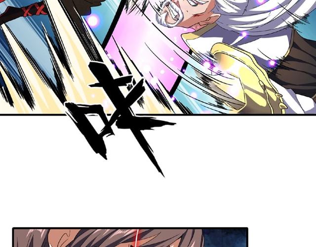 魔皇大管家韩漫全集-第54话 是....我输了！无删减无遮挡章节图片 