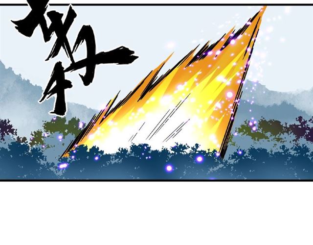 魔皇大管家韩漫全集-第54话 是....我输了！无删减无遮挡章节图片 