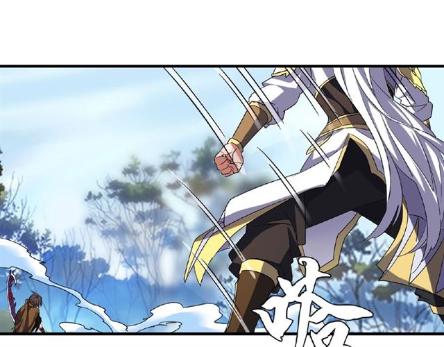 魔皇大管家韩漫全集-第54话 是....我输了！无删减无遮挡章节图片 