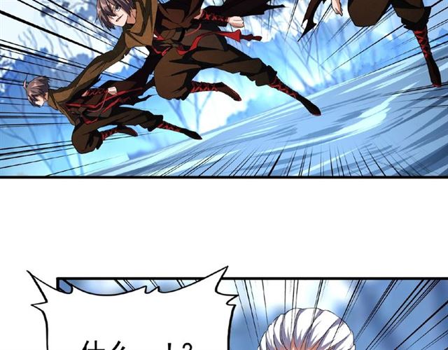 魔皇大管家韩漫全集-第54话 是....我输了！无删减无遮挡章节图片 
