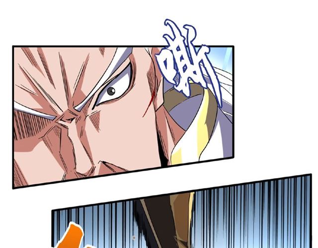 魔皇大管家韩漫全集-第54话 是....我输了！无删减无遮挡章节图片 