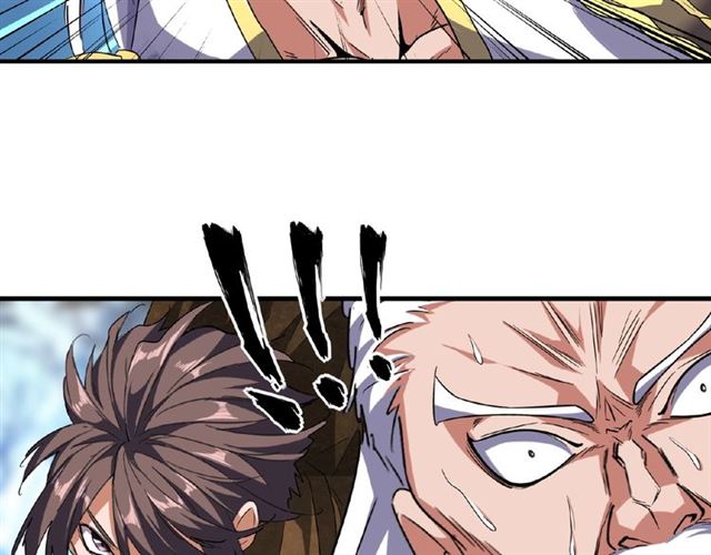 魔皇大管家韩漫全集-第54话 是....我输了！无删减无遮挡章节图片 