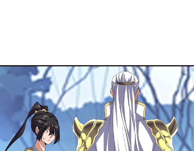魔皇大管家韩漫全集-第55话 你们去私奔吧！无删减无遮挡章节图片 