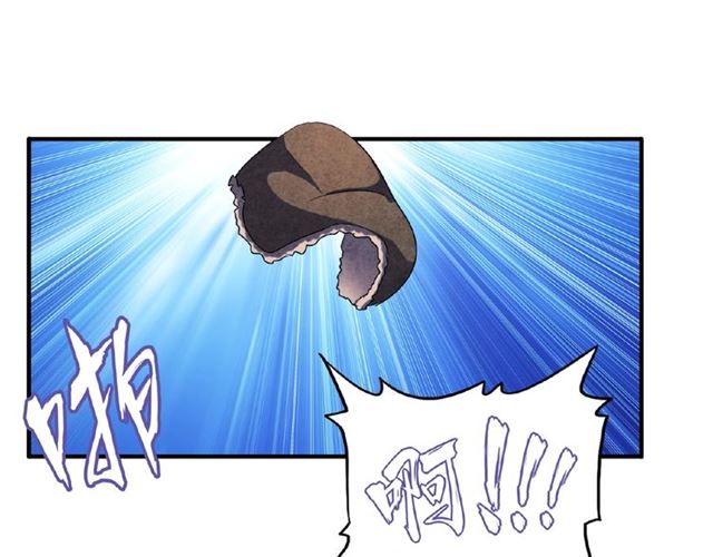 魔皇大管家韩漫全集-第55话 你们去私奔吧！无删减无遮挡章节图片 