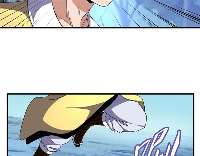 魔皇大管家韩漫全集-第55话 你们去私奔吧！无删减无遮挡章节图片 