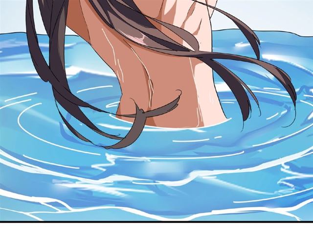 魔皇大管家韩漫全集-第56话 薛凝香，一起？无删减无遮挡章节图片 