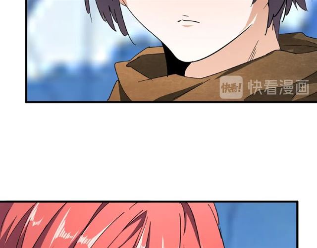 魔皇大管家韩漫全集-第56话 薛凝香，一起？无删减无遮挡章节图片 
