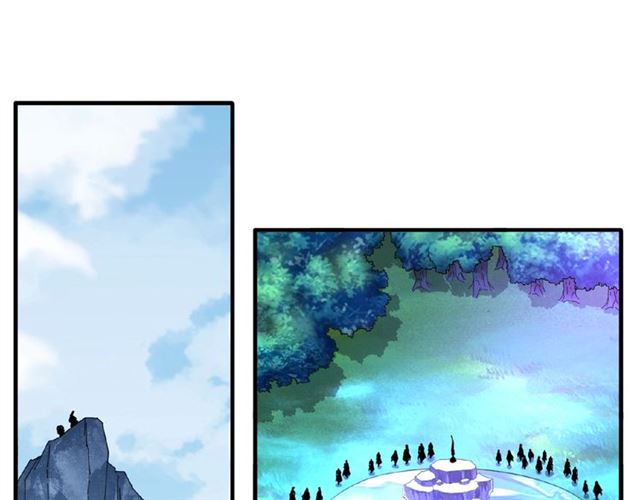 魔皇大管家韩漫全集-第57话 夺宝的关键就是...无删减无遮挡章节图片 