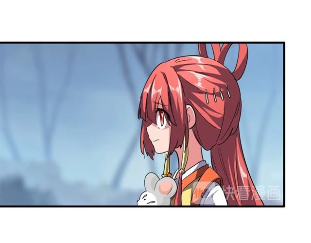 魔皇大管家韩漫全集-第58话 碰撞无删减无遮挡章节图片 