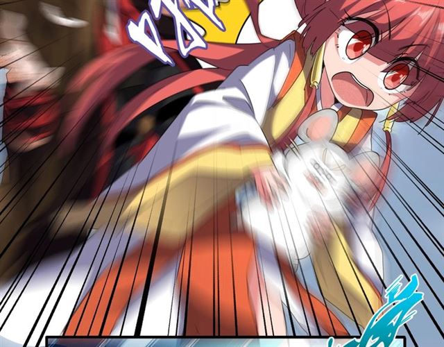 魔皇大管家韩漫全集-第58话 碰撞无删减无遮挡章节图片 