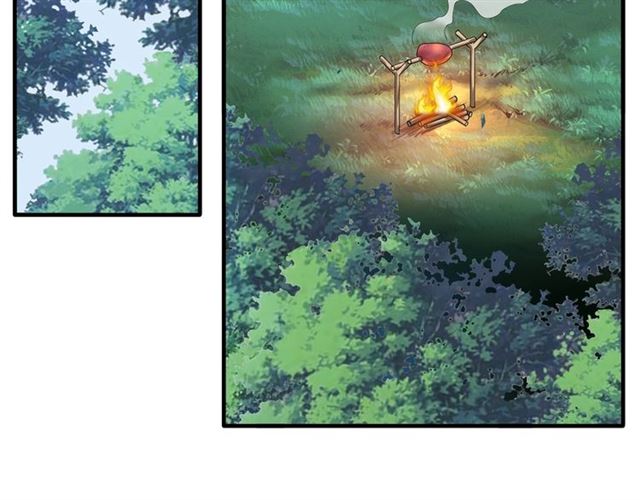 魔皇大管家韩漫全集-第58话 碰撞无删减无遮挡章节图片 