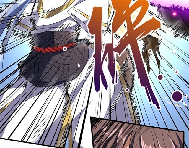 魔皇大管家韩漫全集-第58话 碰撞无删减无遮挡章节图片 