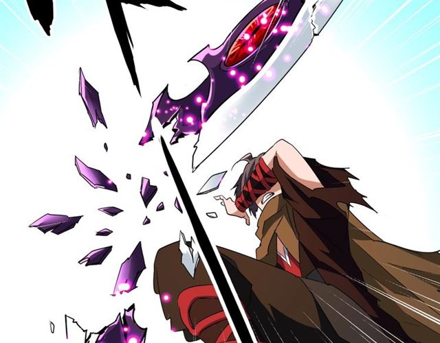 魔皇大管家韩漫全集-第59话 联手夺宝无删减无遮挡章节图片 