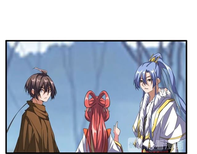 魔皇大管家韩漫全集-第59话 联手夺宝无删减无遮挡章节图片 